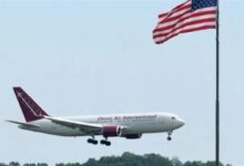 أزمة تضرب الطيران الأمريكي ، قطاع الطيران الأمريكي ،  الوقود