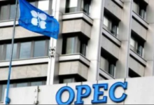 منظمة أوبك وأوبك بلس