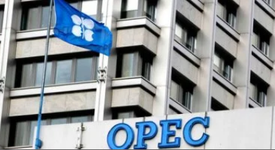 منظمة أوبك وأوبك بلس