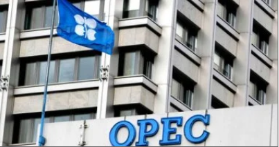 منظمة أوبك وأوبك بلس