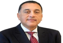 الدكتور مصطفى مدبولي، رئيس مجلس الوزراء