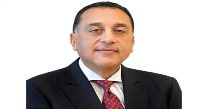 الدكتور مصطفى مدبولي، رئيس مجلس الوزراء