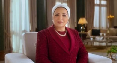 السيدة انتصار السيسى