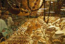 سعار الذهب اليوم في مصر