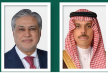 الأمير فيصل بن فرحان، وزير الخارجية السعودي، اتصالاً من إسحاق دار نائب رئيس الوزراء وزير خارجية باكستان