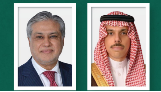 الأمير فيصل بن فرحان، وزير الخارجية السعودي، اتصالاً من إسحاق دار نائب رئيس الوزراء وزير خارجية باكستان
