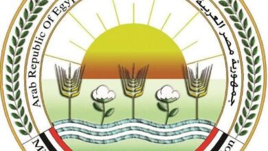 وزارة الزراعة واستصلاح الأراضي