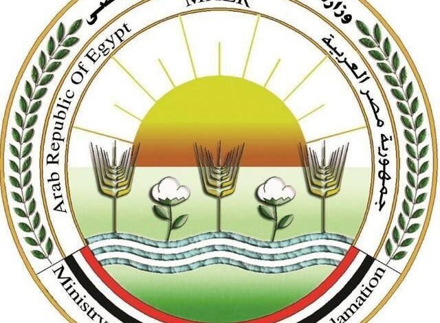 الزراعة
