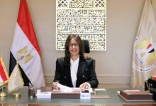الدكتورة جيهان زكي وزيرة الثقافة