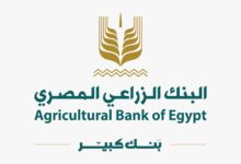 البنك الزراعي المصري