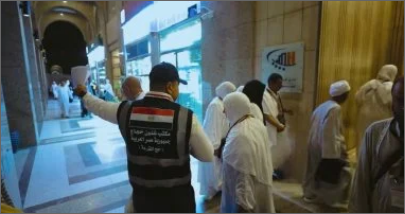 بعثة الحج