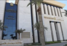 الصحة