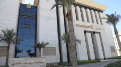 الصحة