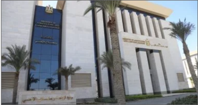 الصحة
