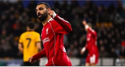 محمد صلاح