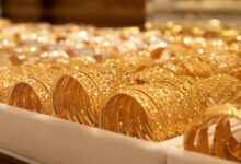 سعر الذهب