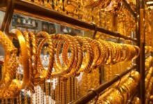 سعر الذهب