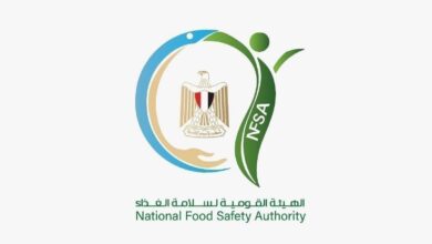 الهيئة القومية لسلامة الغذاء ،لامة الغذاء