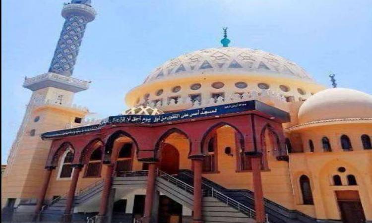 وزارة الأوقاف