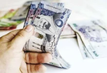 أسعار العملات | الريال السعودي