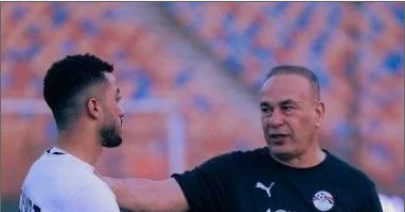 إبراهيم حسن ،  منتخب مصر  ، مصر و أستراليا ، بطولة كأس العالم 2026