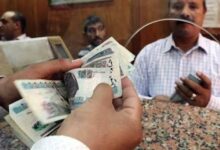 المعاشات اليوم
