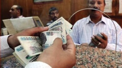المعاشات اليوم