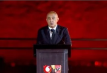 محمد يحيى لطفي، رئيس الشركة المتحدة للرياضة